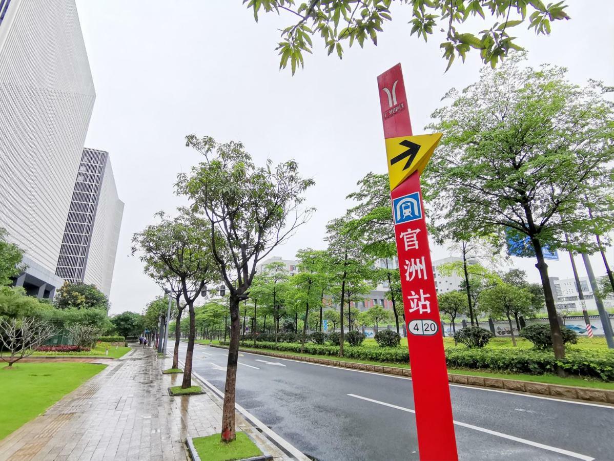 Ghic The Mulian Hotel Of Bio-Island Guangzhou Exterior foto